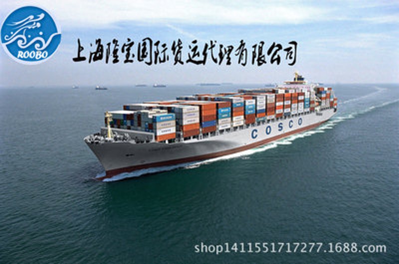 辽宁船代公司:助力航运业发展的推手