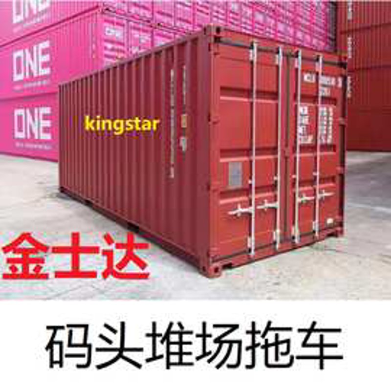 锦州港船舶代理:推动航运物流的高效运转